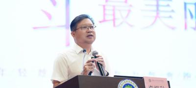 “奋斗的青春最美丽”——李振秋为2024级新生讲授主题思政课