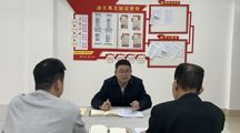 学校党委副书记李爱民同志到通识教育学院调研指导工作