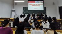 专业赋能 保育贵于行——幼师教育学院2024年协助北海康养职业学院举办学生保育师（高级）培训班顺利开班